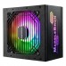 Блок питания Enermax EMB850EWT-RGB