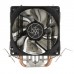 Система охлаждения SST-KR03 Kryton CPU Cooler G530KR03A410020