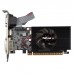 Видеокарта Ninja GeForce GT 710 NF71NP013F (1 ГБ)
