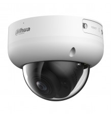 Видеокамера Dahua DH-IPC-HDBW3241RP-ZS-27135-S2                                                                                                                                                                                                           
