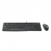 Комплект Logitech Desktop MK120 клавиатура K120 черная, мышь M100, цвет черный, USB, RTL (отсутствует русская раскладка)