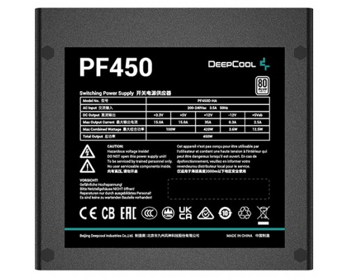 Блок питания Deepcool 450W PF450