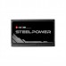 Блок питания Chieftec CHIEFTRONIC SteelPower BDK-550FC