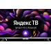 Телевизор IRBIS 43U1 YDX 157FBS2