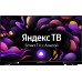 Телевизор IRBIS 55U1 YDX 176BS2