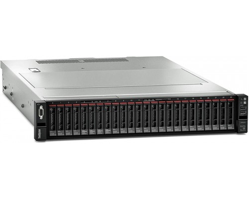 Сервер Lenovo ThinkSystem SR650 Rack 2U 7X06SCMN90