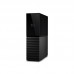 Внешний жесткий диск 3.5'' Western Digital WDBBGB0080HBK-EESN