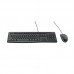 Клавиатура и мышь Logitech MK120 920-002561