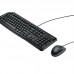 Клавиатура и мышь Logitech MK120 920-002561