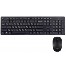 Клавиатура и мышь Wireless Perfeo TWIN PF_A4500                                                                                                                                                                                                           