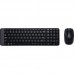 Клавиатура и мышь Wireless Logitech Combo MK220 920-003169