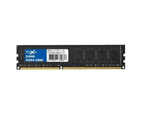 Ddr4 udimm hot sale