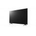 Телевизор 65'' LG 65UR640S0ZD