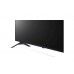 Телевизор 65'' LG 65UR640S0ZD