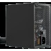 Блок питания ATX Xilence Gaming XP750R12 XN330