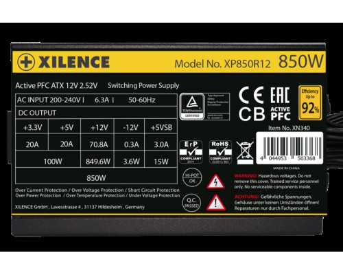 Блок питания ATX Xilence Gaming XP850R12 XN340