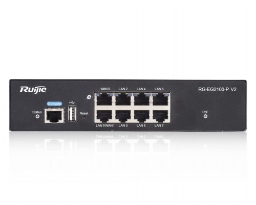 Межсетевой экран RUIJIE NETWORKS RG-EG2100-P v2