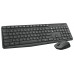 Клавиатура и мышь Logitech Wireless Desktop MK235 920-007931