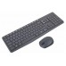 Клавиатура и мышь Logitech Wireless Desktop MK235 920-007931