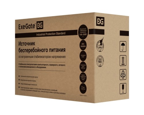 ИБП ExeGate SpecialPro Smart LLB-1200.LCD.AVR.4SH