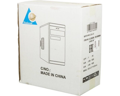Корпус LinkWorld VC-05M06