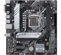 Материнская плата Asus PRIME H510M-A R2.0                                                                                                                                                                                                                 