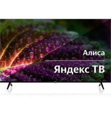 Телевизор LED BBK 65