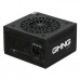 Блок питания GMNG ATX 700W PSU-700W-80+