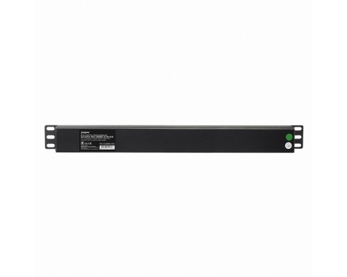 Блок розеток горизонтальный ExeGate ServerPro PDU-19H905 Al-9S-EU3CU (EX280851RUS)