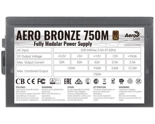 Блок питания ATX AeroCool AERO BRONZE 750M 4710562755060