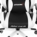 Игровое кресло AKRacing ARCTICA-WHITE