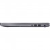 Ноутбук ASUS ExpertBook P1 P1512CEA-BQ0970X 90NX05E1-M01640