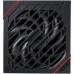 Блок питания ASUS ROG Strix 750G 90YE00A0-B0NA00