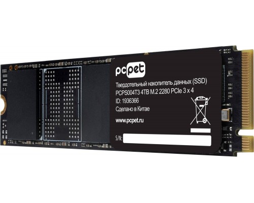 Накопитель SSD PC Pet PCI-E 3.0 x4 4TB PCPS004T3