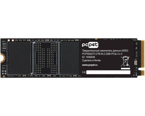 Накопитель SSD PC Pet PCI-E 3.0 x4 2TB PCPS002T3