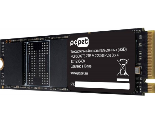 Накопитель SSD PC Pet PCI-E 3.0 x4 2TB PCPS002T3