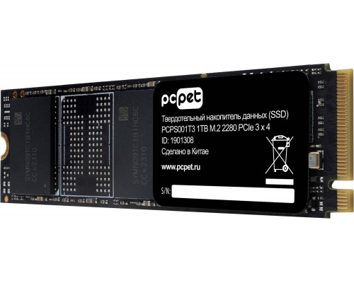 Накопитель SSD PC Pet SATA III 1TB PCPS001T1