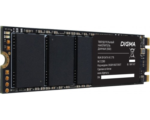 Накопитель SSD Digma SATA III 2TB DGSR1002TS93T