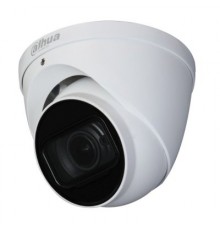 Камера видеонаблюдения IP Dahua DH-IPC-HDW2230T-AS-0280B-S2 (QH3)                                                                                                                                                                                         