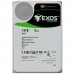 Жесткий диск Seagate Exos X18 14Tb ST14000NM004J