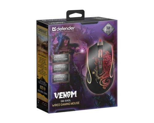 Мышь проводная Defender Venom GM-640L