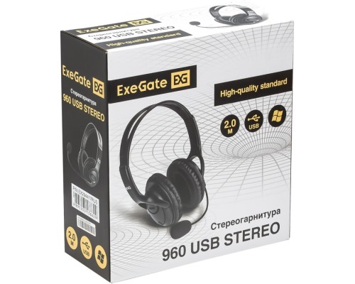 Наушники с микрофоном ExeGate 960 USB STEREO EX294417RUS