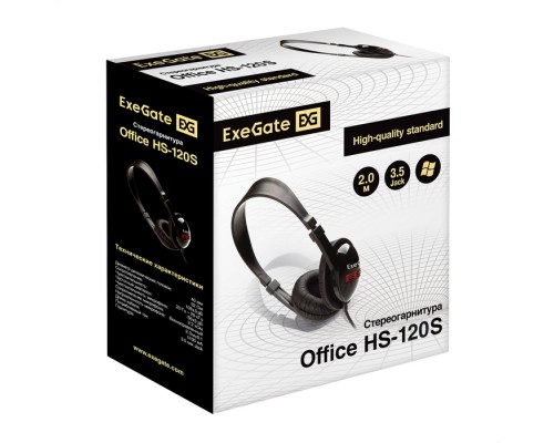 Наушники с микрофоном ExeGate Office HS-120S EX295314RUS