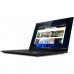 Ноутбук Lenovo ThinkPad X1 Extreme Gen 5 21DE000NRT