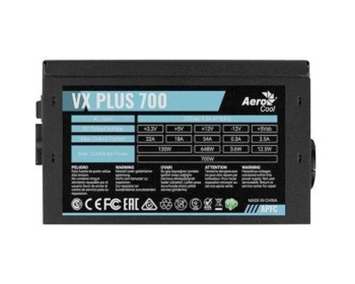 Блок питания 700W AeroCool VX-700 PLUS