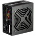 Блок питания 700W Zalman ZM700-LXII