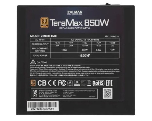 Блок питания 850W Zalman ZM850-TMX TeraMax