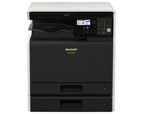 Многофункциональное устройство SHARP BP-10C20EU