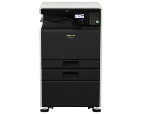 Многофункциональное устройство SHARP BP-10C20EU