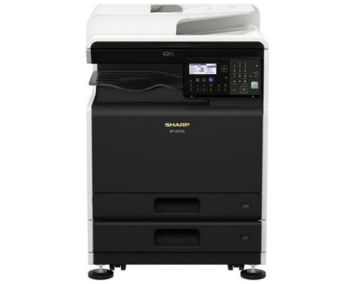 Многофункциональное устройство SHARP BP-20C25T